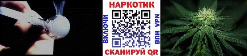Купить закладку Alpha PVP  Меф  ЭКСТАЗИ  Каннабис  Вилючинск