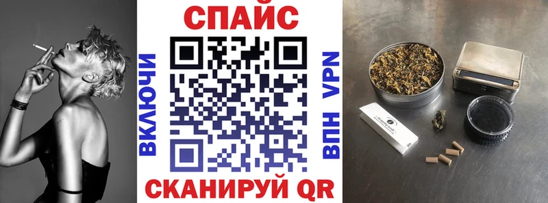 Купить закладки  Вилючинск  БУТИРАТ бутик 