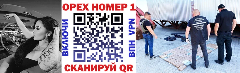 COCAIN Перу  Купить где  Вилючинск 