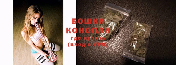 COCAINE Зерноград