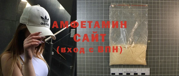 бутик Заволжье