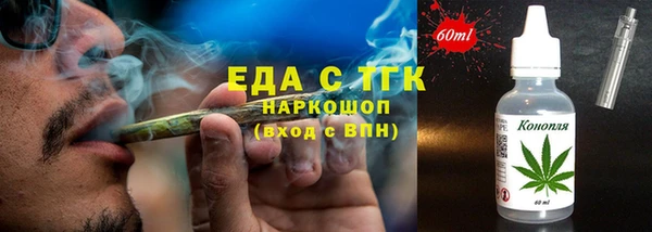 кокс Заводоуковск