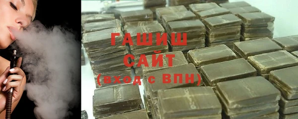 первитин Зеленодольск