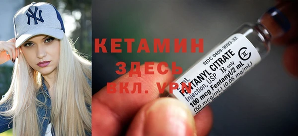 COCAINE Зерноград