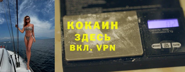 кокс Заводоуковск