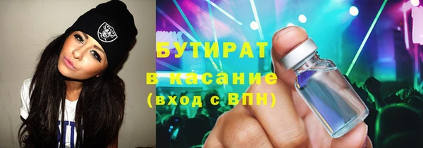кокс Заводоуковск