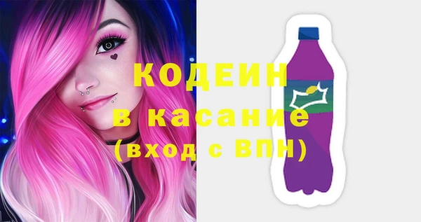 кокс Заводоуковск