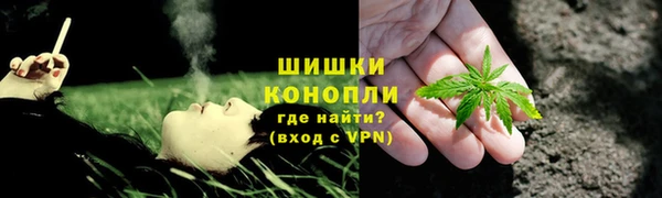 первитин Зеленодольск