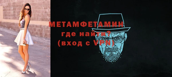 кокс Заводоуковск