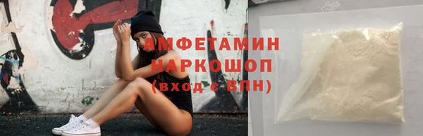 кокс Заводоуковск
