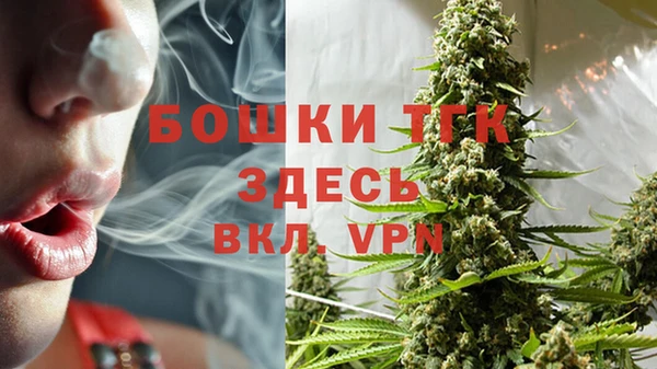 круглые Заволжск