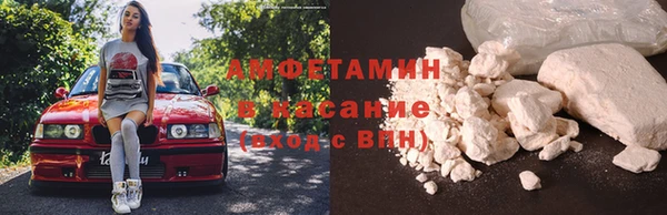 кокс Заводоуковск