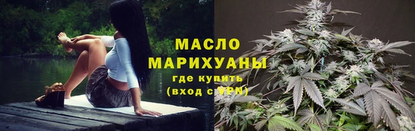 кокс Заводоуковск
