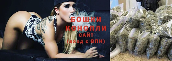 COCAINE Зерноград
