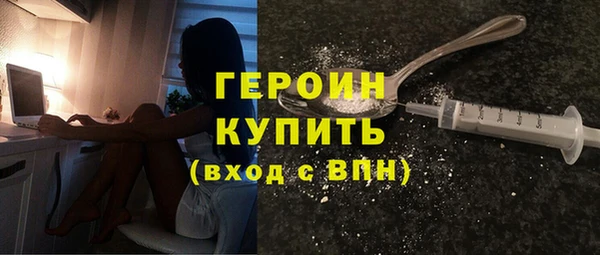 кокс Заводоуковск