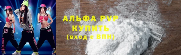 кокс Заводоуковск